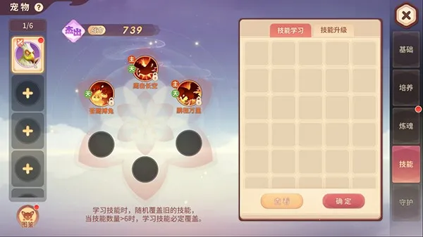 �ټ����������ֻ���