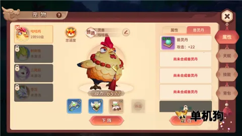 �ټ����������ֻ���