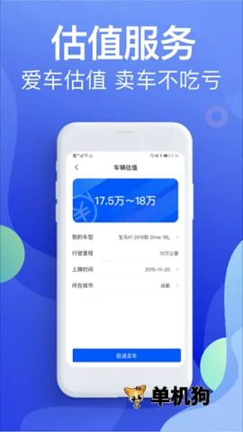 Υ�½ɷѱ���2026���ذ�װv5.4.6 ��Ѱ�