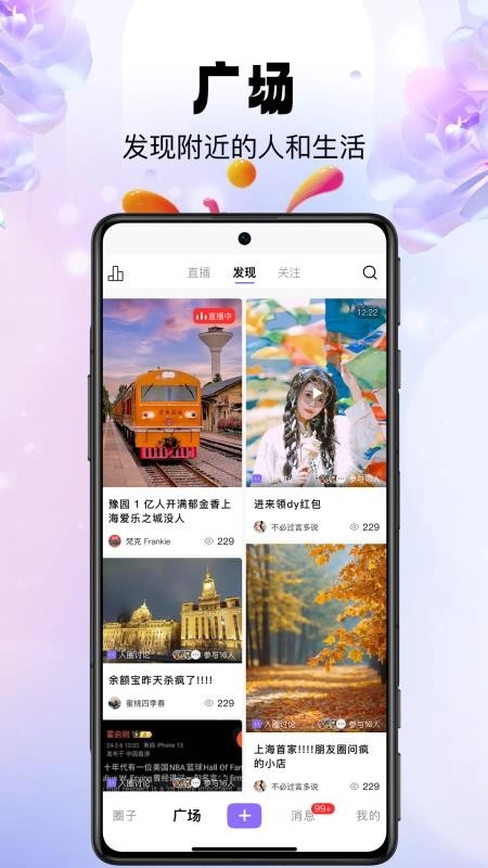 ֥����2026���°汾v1.2.1 �ٷ�����