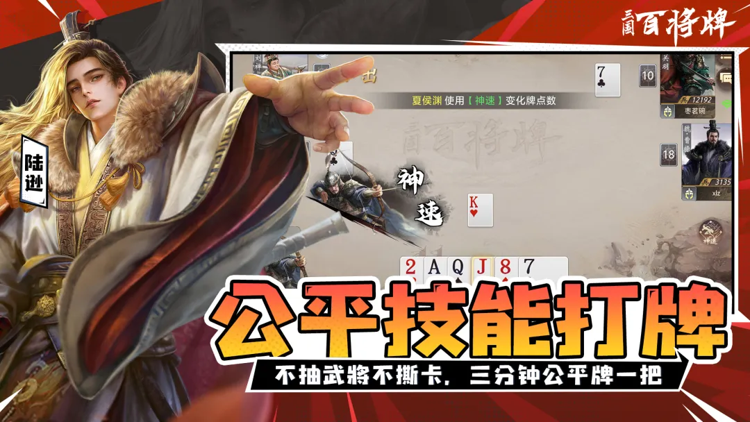 �����ٽ����ռ���(������������)v1.5.0.1 ��Ѱ�