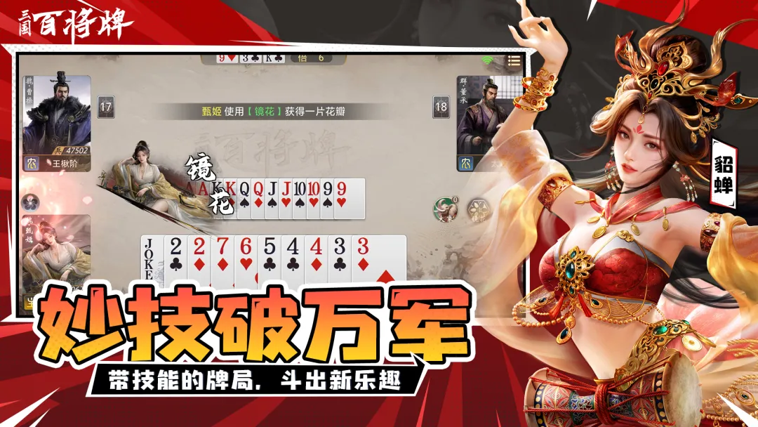 �����ٽ����ռ���(������������)v1.5.0.1 ��Ѱ�