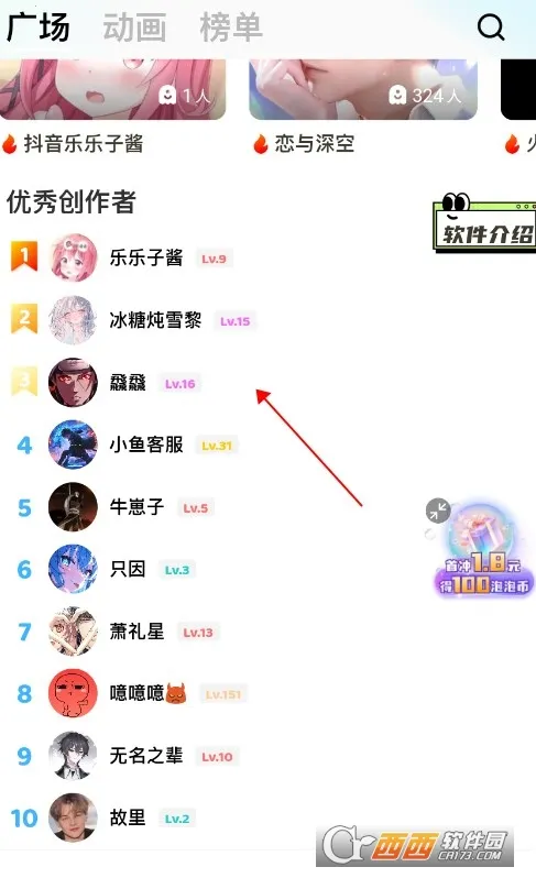 �տ���2026���ذ�װ