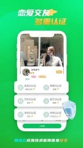 ΢����Ե(Ȥζ�罻����)