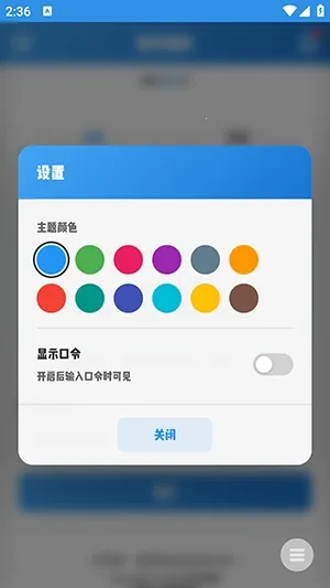 ����ͼ��2026���°汾