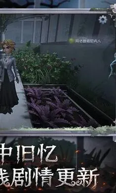 �����˸�������(�����˸���Ϸ�)v2026.0323.1814 ��׿��