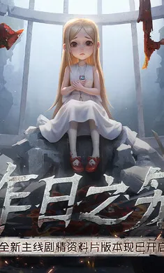 �����˸�������(�����˸���Ϸ�)v2026.0323.1814 ��׿��