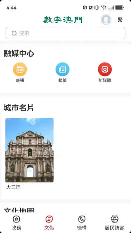 ���ְ��T2026�ٷ����°汾v1.3.1 �ٷ�����