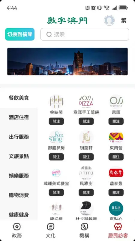 ���ְ��T2026�ٷ����°汾v1.3.1 �ٷ�����