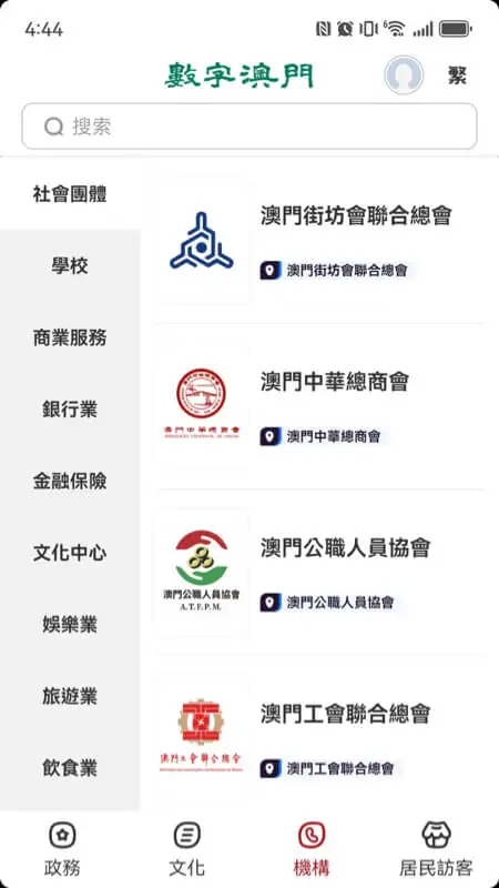 ���ְ��T2026�ٷ����°汾v1.3.1 �ٷ�����