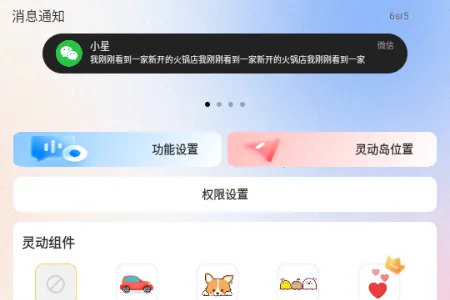 �鶯��С�����׿���ֻ���