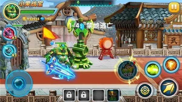 �����ع�4��ս��(����ս����Ϸ)v1.0.3 ��Ѱ�