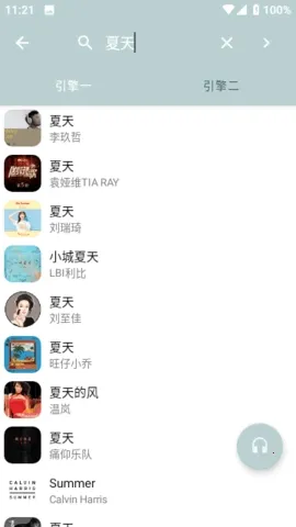 MonoDev2026���°汾v3.0.0 ��Ѱ�