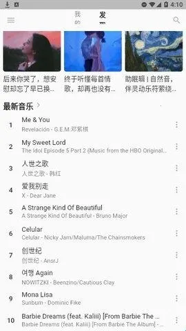 MonoDev2026���°汾