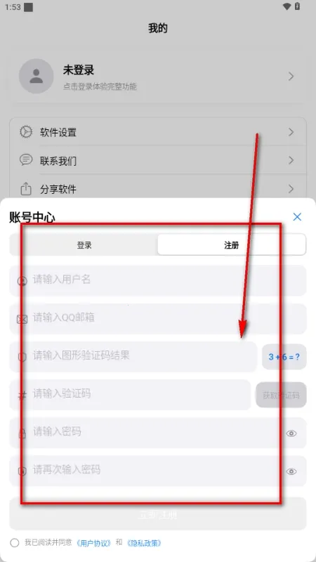 MoePal��������2026���ذ�װv4.0.0 ��Ѱ�