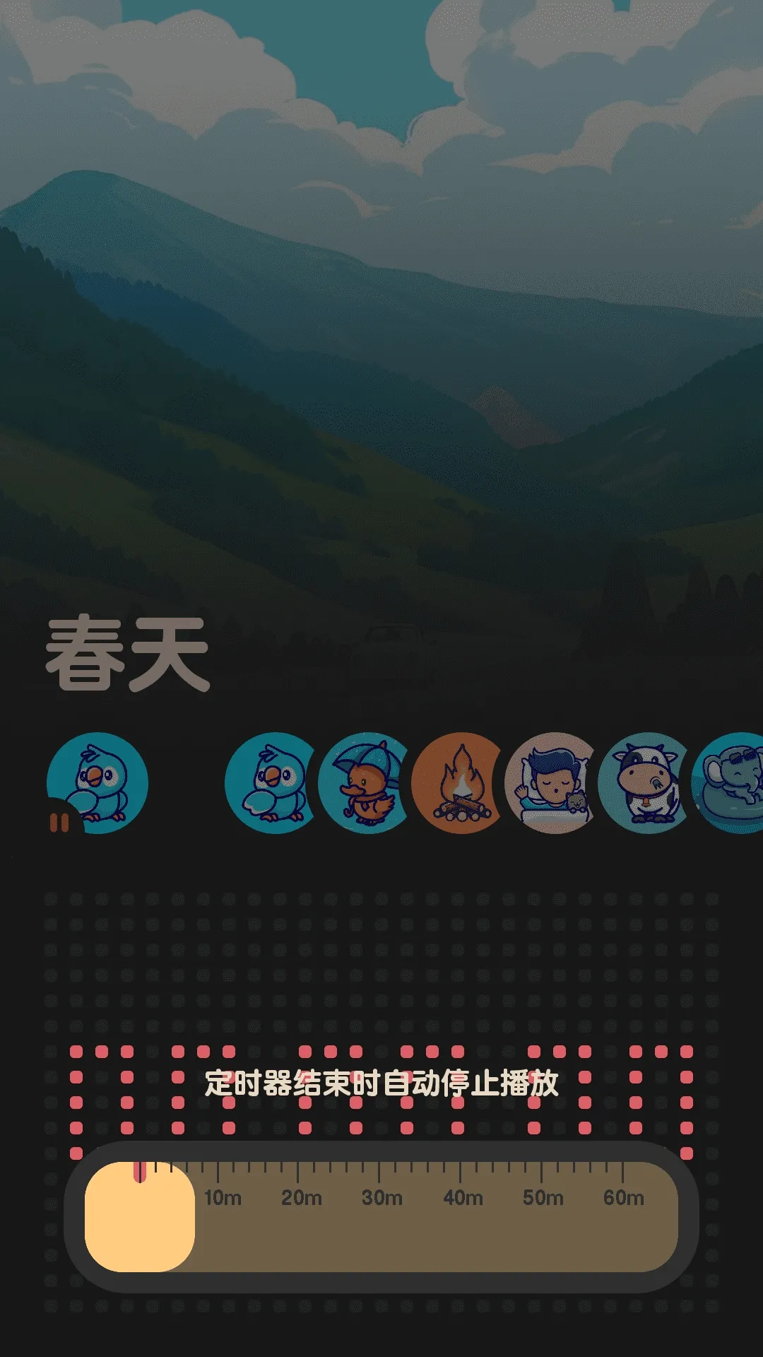 ����FM(����������)v2.0.1 �ٷ�����