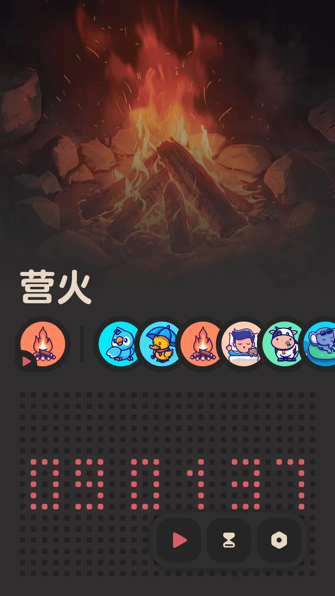 ����FM(����������)v2.0.1 �ٷ�����