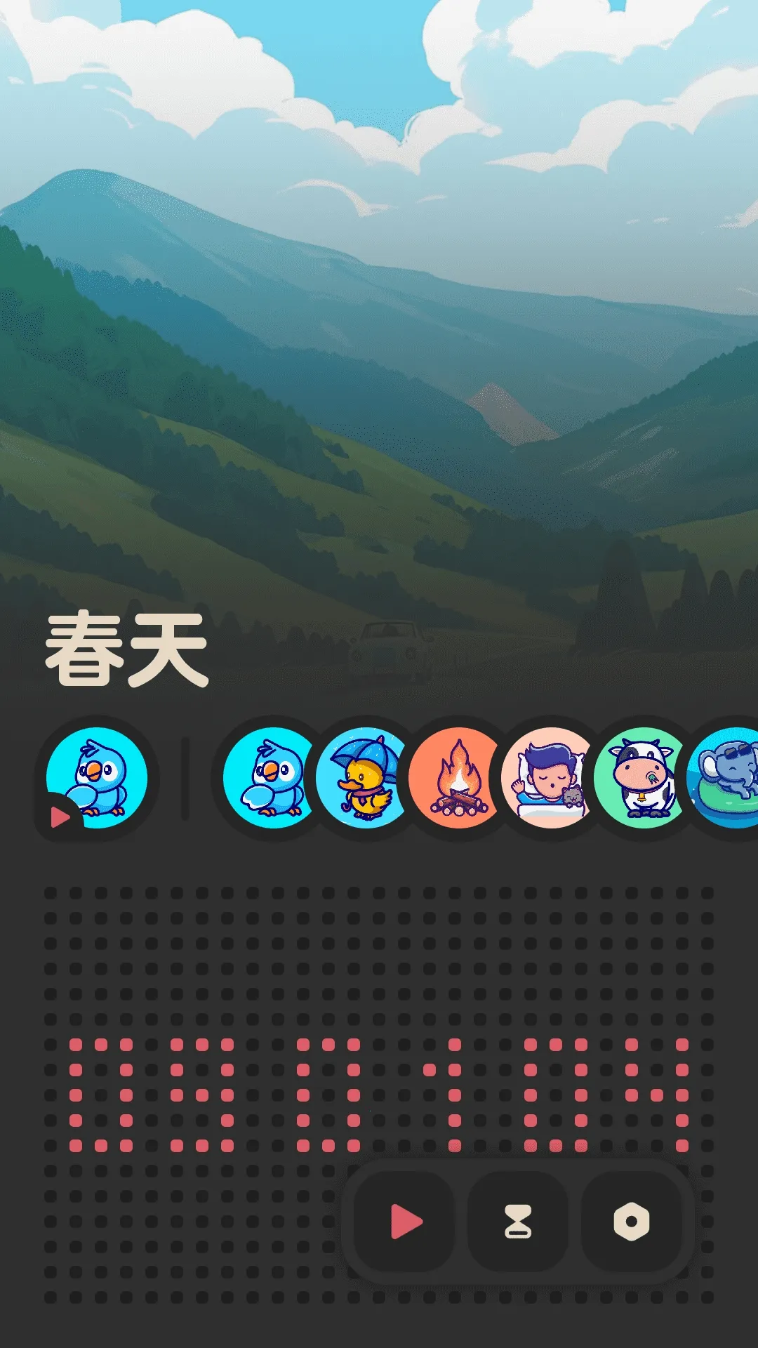 ����FM(����������)v2.0.1 �ٷ�����