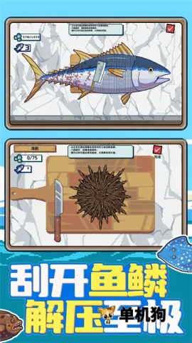 �Ϻ�С���׿���ֻ���v1.0.1 ��׿��