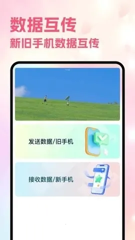 Sce������(�๦�ܹ�������)v5.8 �ٷ�����