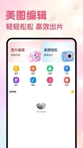 Sce������(�๦�ܹ�������)