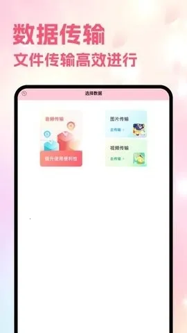 Sce������(�๦�ܹ�������)v5.8 �ٷ�����