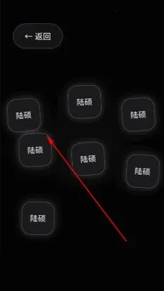 ½˶ģ����(������߹���)v1.0.0 �ٷ�����