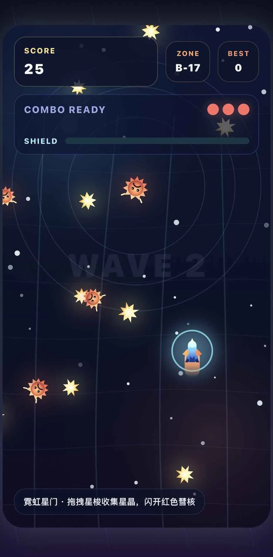 �ǹ���(�Ǿ��ռ�С��Ϸ)v1.0.0 ��׿��