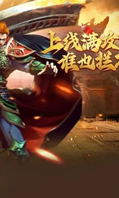 �Ž罵ħ(����������)v1.24.2 ��Ѱ�