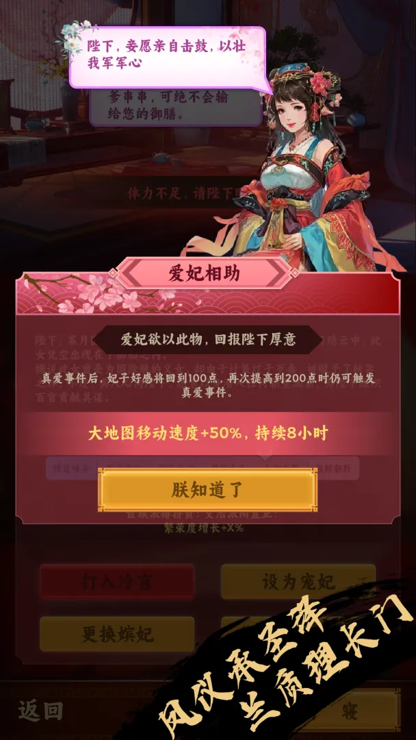 �һ��ʵۣ��鿨����ԭ(����������Ϸ)v1.1.4 ��׿��