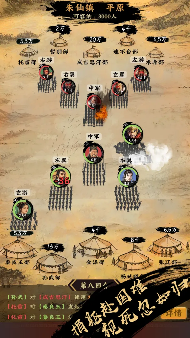 �һ��ʵۣ��鿨����ԭ(����������Ϸ)v1.1.4 ��׿��