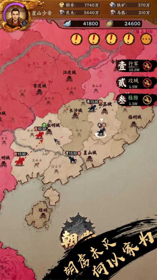 �һ��ʵۣ��鿨����ԭ(����������Ϸ)v1.1.4 ��׿��