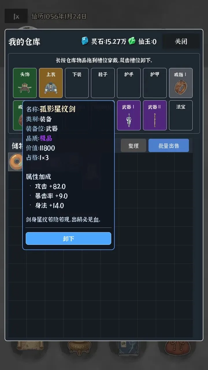 �Ҷ��Գ���2026���°汾v0.0.5e ��Ѱ�