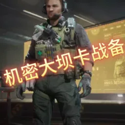 ���������ݵ۹���(�������ж�����)v1.0 ��Ѱ�