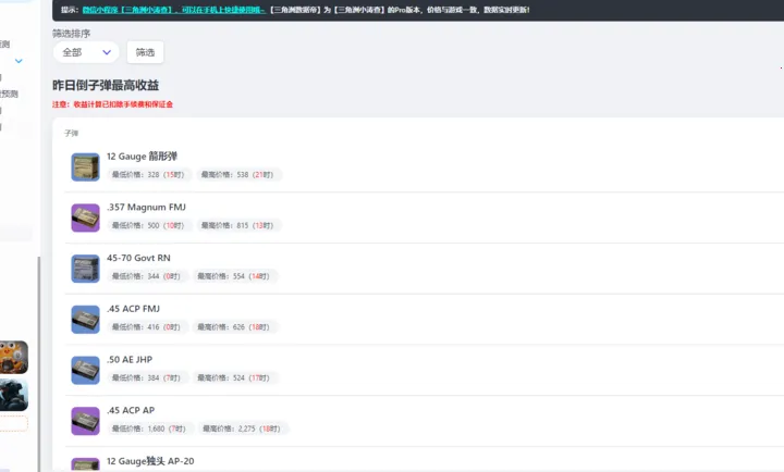 ���������ݵ۹���(�������ж�����)v1.0 ��Ѱ�