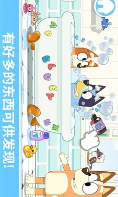 ��³����һ�����2026���°汾v2026.3.0 �ֻ���