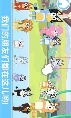 ��³����һ�����2026���°汾v2026.3.0 �ֻ���