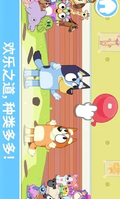 ��³����һ�����2026���°汾v2026.3.0 �ֻ���