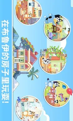 ��³����һ�����2026���°汾v2026.3.0 �ֻ���