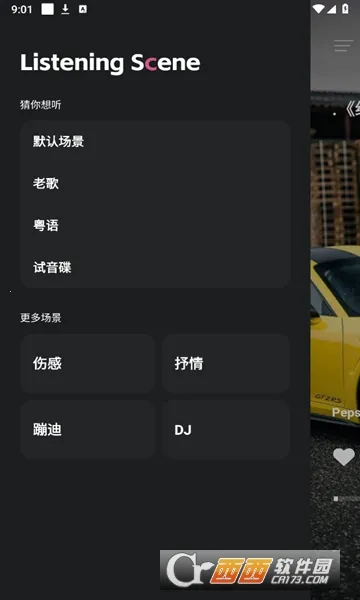 �������ֿ�2026���°汾v1.0.3 �ٷ�����