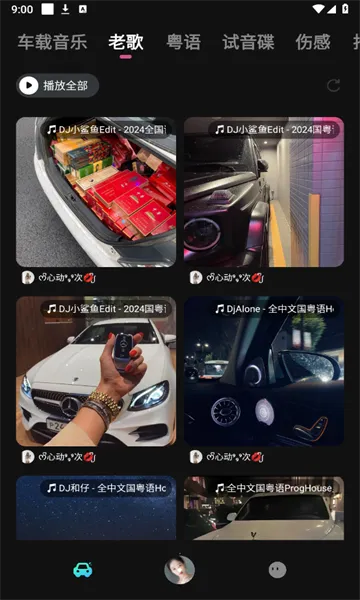 �������ֿ�2026���°汾v1.0.3 �ٷ�����