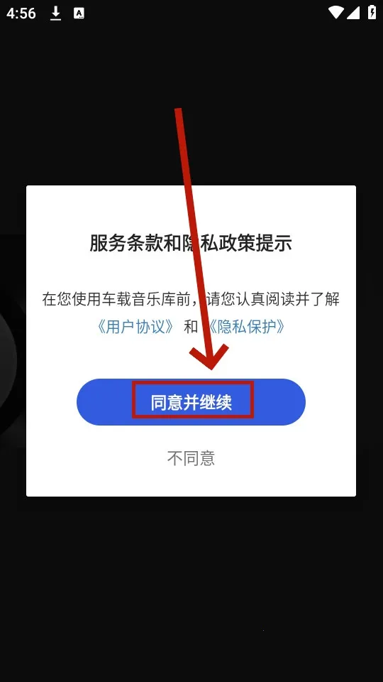 �������ֿ�2026���°汾