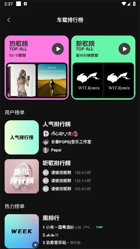 �������ֿ�2026���°汾