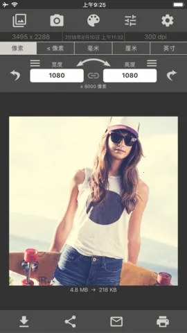 ͼ���С�༭��2026���°汾v11.3 �ֻ���