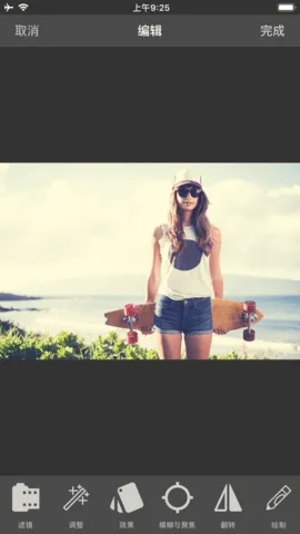 ͼ���С�༭��2026���°汾v11.3 �ֻ���