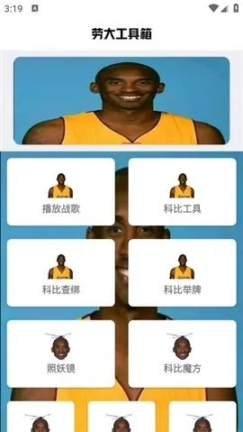 �Է�ˢ������2026�ٷ����°汾v1.0.8 �ٷ�����