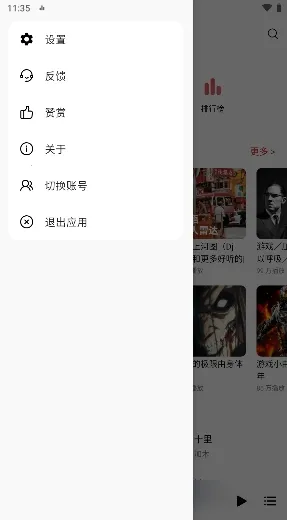 �ں�ҹ������(�๦����������)v5.00.00 �ٷ�����