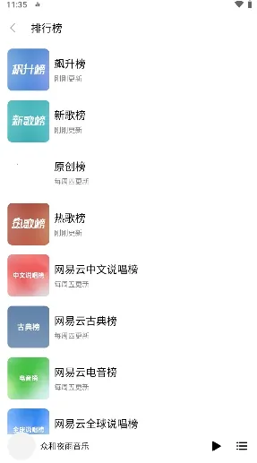 �ں�ҹ������(�๦����������)v5.00.00 �ٷ�����