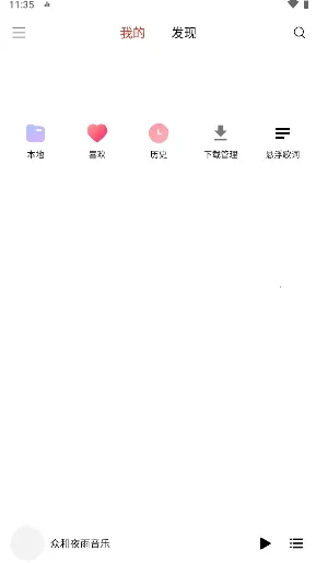 �ں�ҹ������(�๦����������)v5.00.00 �ٷ�����