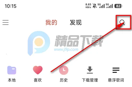 �ں�ҹ������(�๦����������)